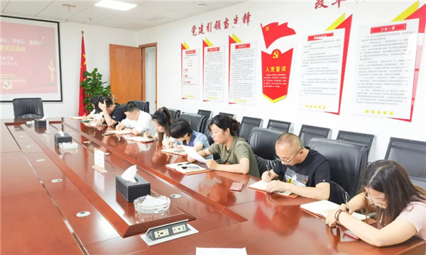 株洲国投集团各基层党组织主题党日活动精彩纷呈