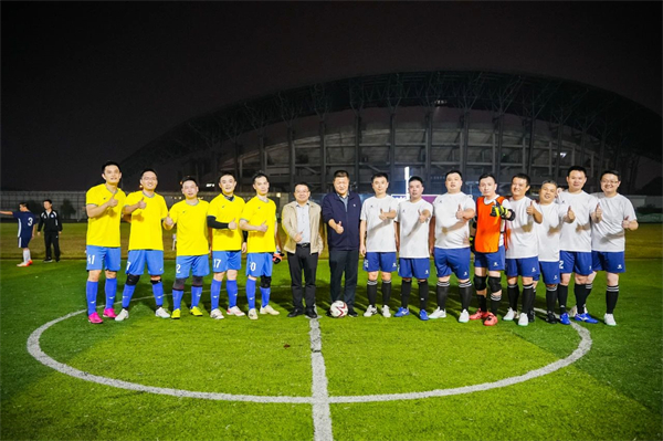 逐梦高飞 健康领航——株洲国投集团第一届“幸福国投杯”球类比赛开赛