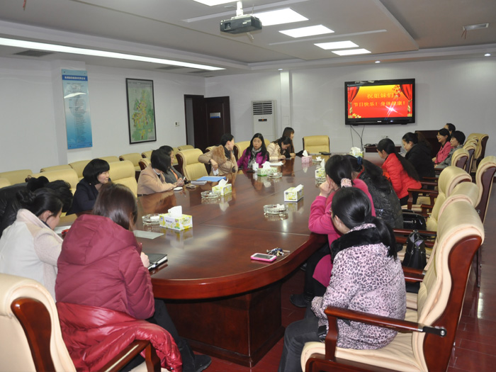 国投集团开展“三八”妇女节系列活动