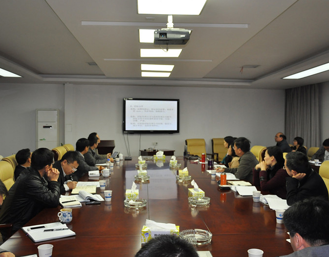 国投集团举办工程造价风险管理与监督专题培训讲座