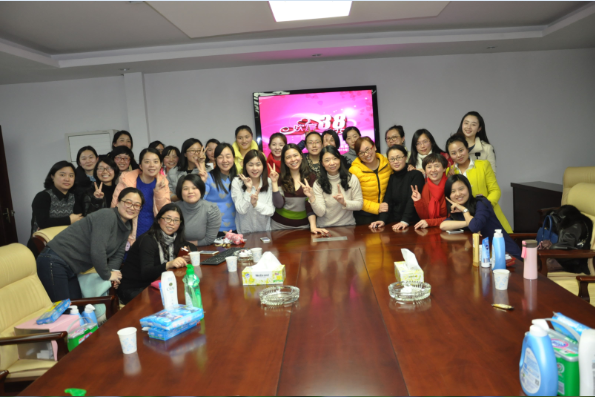 国投集团开展庆“三八”趣味竞猜系列活动