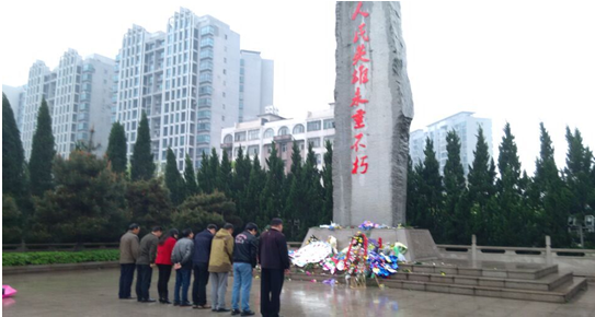 方元支部党员赴流芳园缅怀英烈