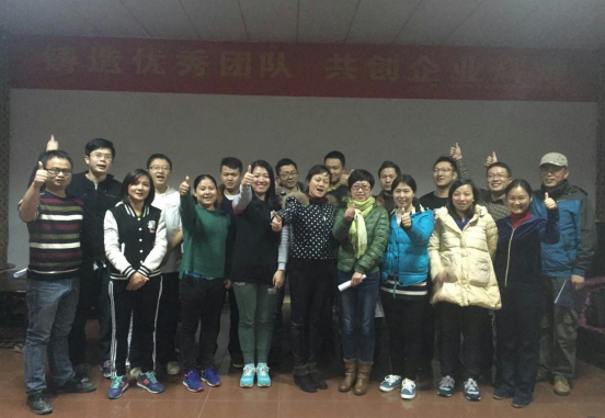 磨练个人意志，打造精英团队——洗水工业园举办拓展训练营