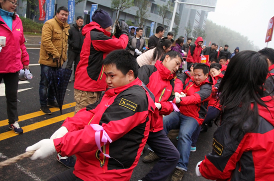 玉城公司成功举办第四届职工趣味运动会