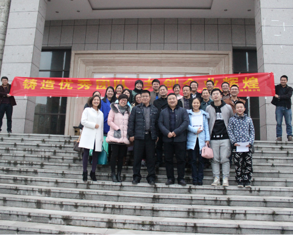 洗水工业园“学习培训月”活动圆满结束