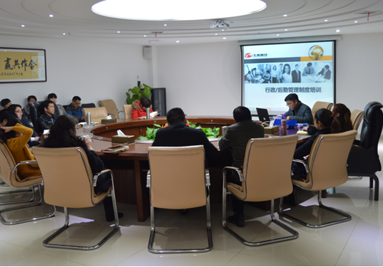 玉城公司组织开展春季培训周活动