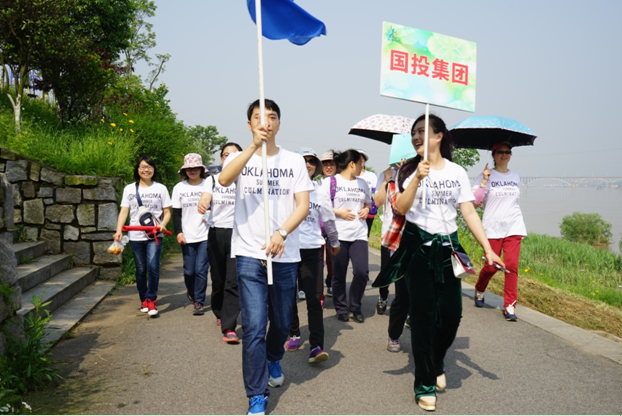 集团参加株洲市第四届职工健步行活动