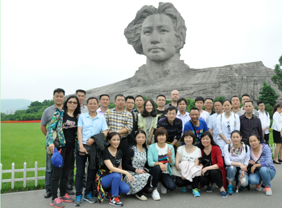 方元公司组织党史教育活动