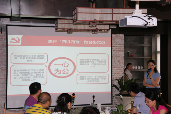 集团公司副总经理王洪平讲授“两学一做”专题党课