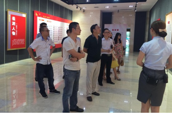 创投支部组织参观纪念建党95周年党史图片展