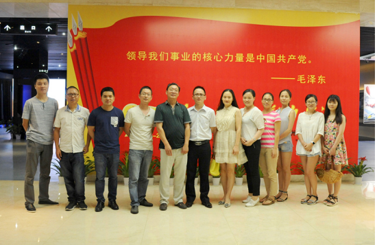 创投支部组织参观纪念建党95周年党史图片展