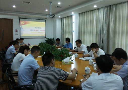 集团公司副总经理张文澍讲授“两学一做”专题党课