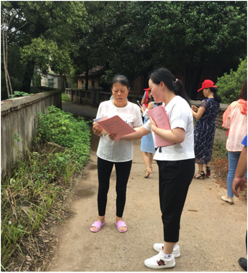 国投创投支部开展6月份主题党日活动