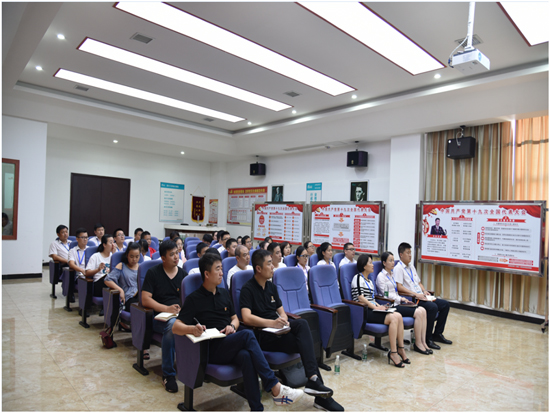 集团党委书记罗勇为众普森、神农洞天支部讲授党课