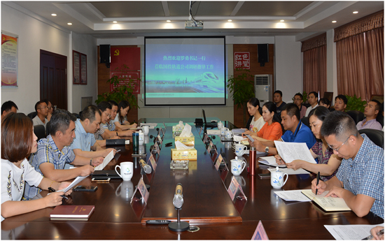 集团党委、纪委专题调研子公司党建、党风廉政建设工作