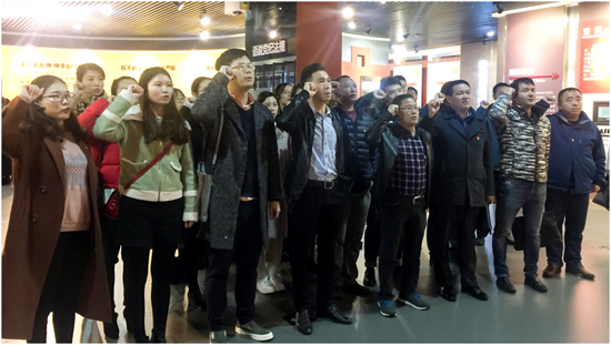 国投产业园支部与国投水木支部联合开展廉政教育活动