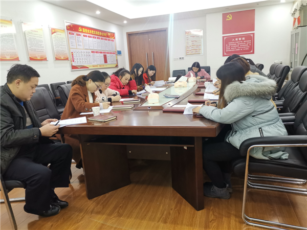 强学习抓落实 学榜样促提升 ——国投水木支部12月份主题党日活动