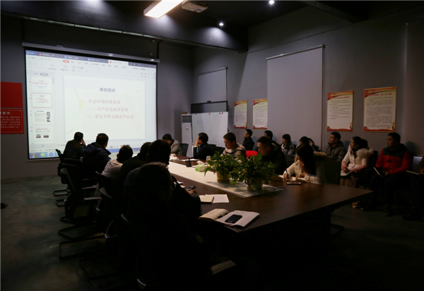 神农洞天支部开展“党风廉政在身边”主题党日活动