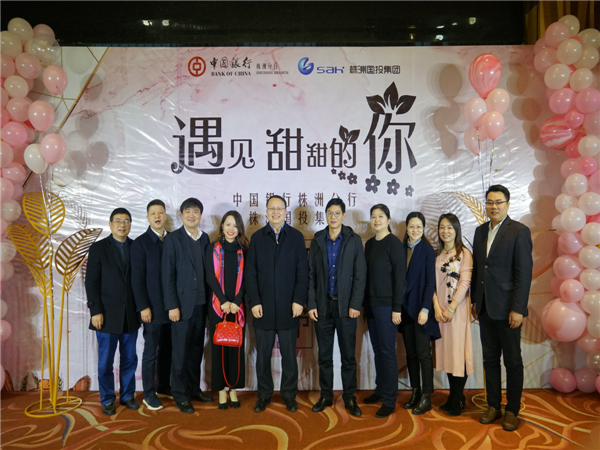 芳菲三月天 幸福女人节--国投集团开展“遇见甜甜的你”三八节主题烘培活动