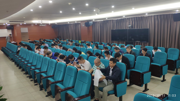 国投集团开展“不忘初心、牢记使命”主题教育理论知识测试