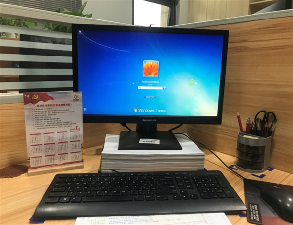 “廉”历摆在桌头，纪律记在心头——国投集团纪委给干部职工发“廉”历