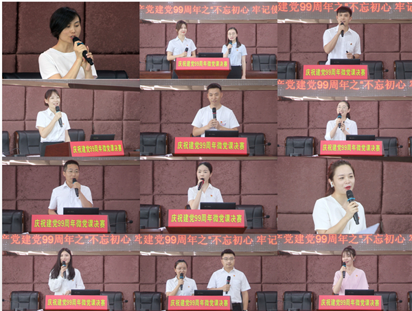 株洲市国投集团庆“七一”系列活动精彩纷呈