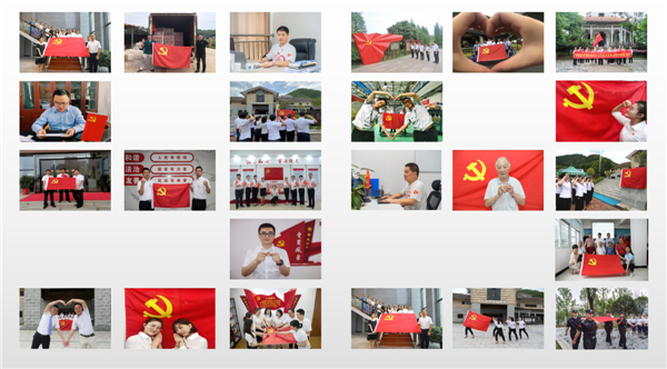 株洲市国投集团庆“七一”系列活动精彩纷呈