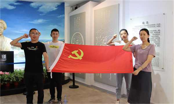 红色七月向党行,主题党日活动精彩纷呈