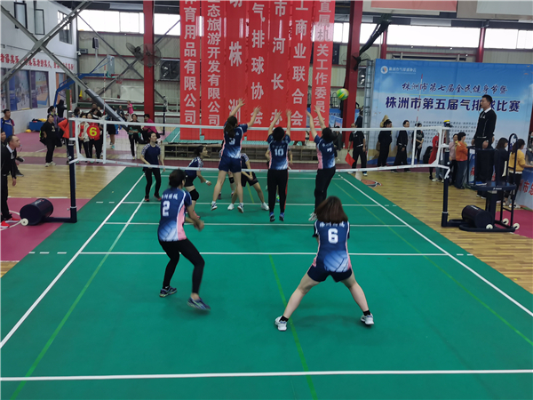 【喜讯】市国投集团代表队斩获株洲市第五届气排球女子组冠军