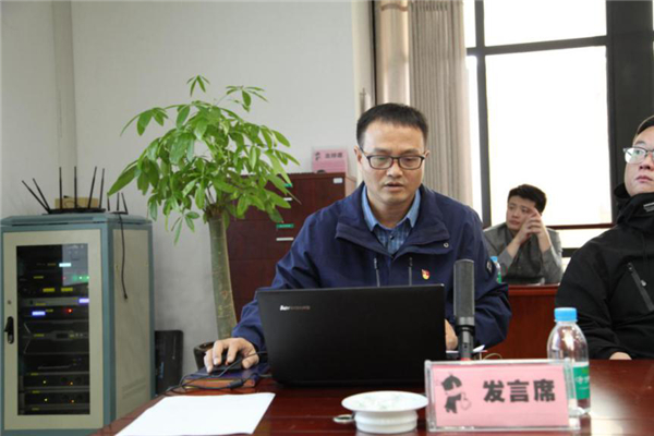 聚焦转型改革  分享奋斗故事 ——市国投集团举办2020年第三期党建“初心树”故事分享论坛