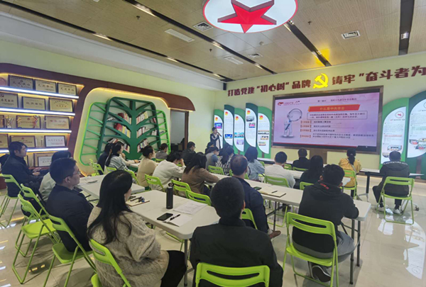 市国投集团团委开展十九届五中全会精神宣传教育暨2020年第四次青年讲堂活动