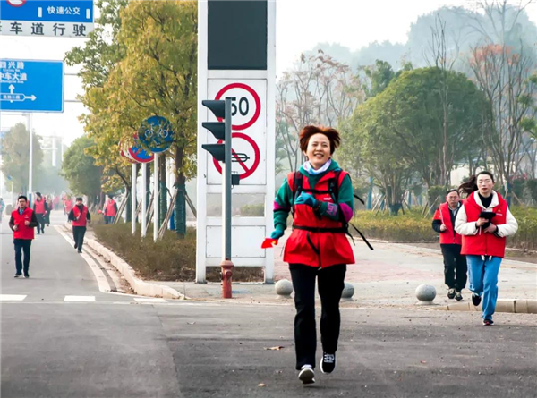 市国投集团举办“纪念毛泽东同志诞辰127周年 迎新年 强党性 磨意志”首届·青春国投健步行活动