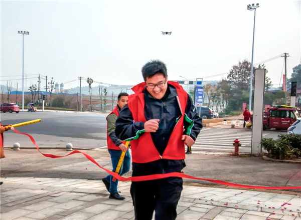 市国投集团举办“纪念毛泽东同志诞辰127周年 迎新年 强党性 磨意志”首届·青春国投健步行活动