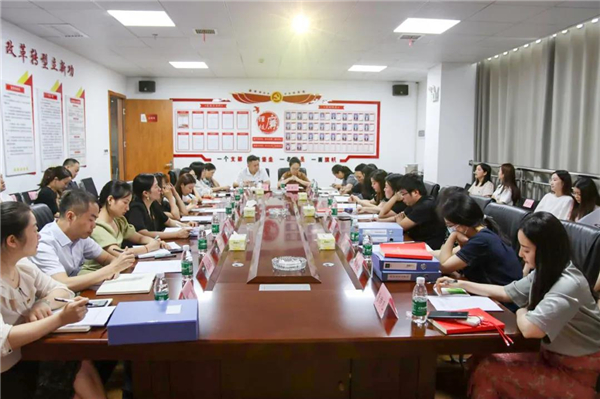 市国投集团举办2021年第三期党建“初心树”论坛