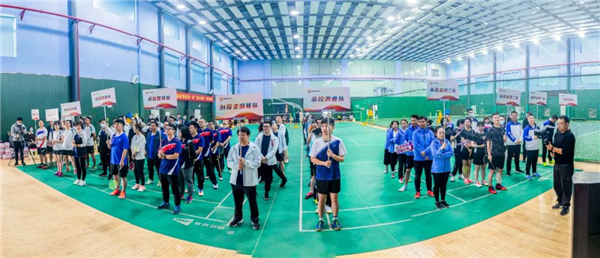 株洲市国投集团第一届“奋斗者杯”羽毛球赛圆满落幕