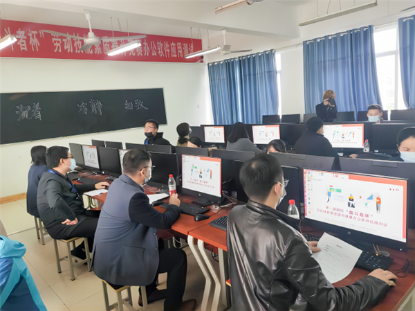 市国投集团组织开展第一届国投“奋斗者杯”劳动技能素质提升竞赛