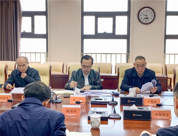 市委党史学习教育巡回指导组第八组赴市国投集团督导“我为群众办实事”工作