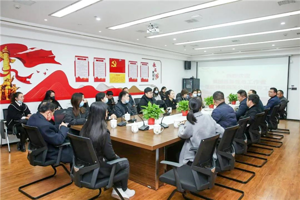 市国投集团举行基层党务工作者教育培训班暨2021年第四期“初心树”论坛