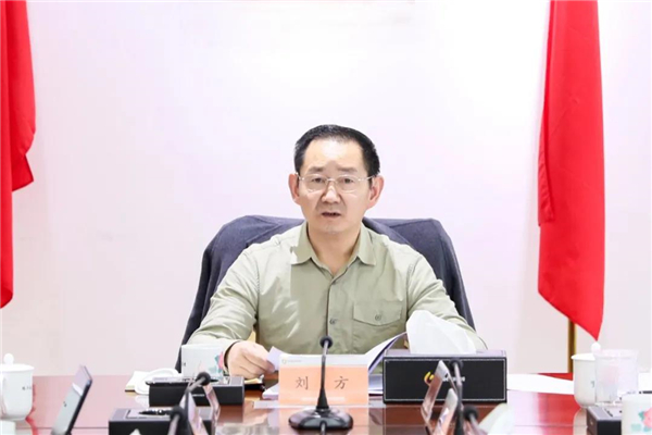 稳中求进 共谋发展|市国投集团召开党委（扩大）会议谋划部署工作