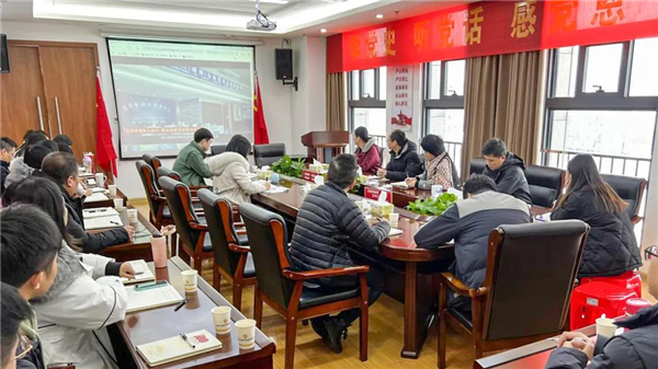 株洲市国投集团各级党组织集中观看省第十二次党代会精神党员教育电视片