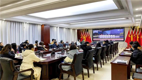 株洲市国投集团各级党组织集中观看省第十二次党代会精神党员教育电视片