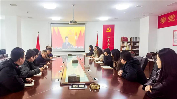 株洲市国投集团各级党组织集中观看省第十二次党代会精神党员教育电视片