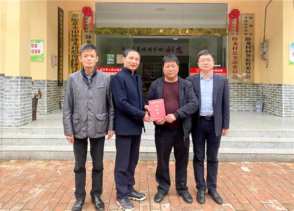 市国投集团党史学习教育走“新”又有“心”