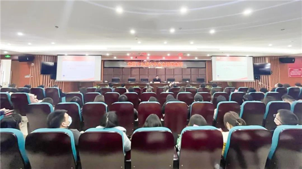 市国投集团举行党的十九届六中全会精神宣讲活动