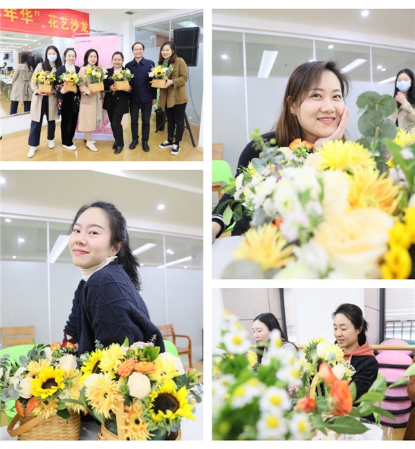 集团举办“幸福国投 花样年华”花艺沙龙活动