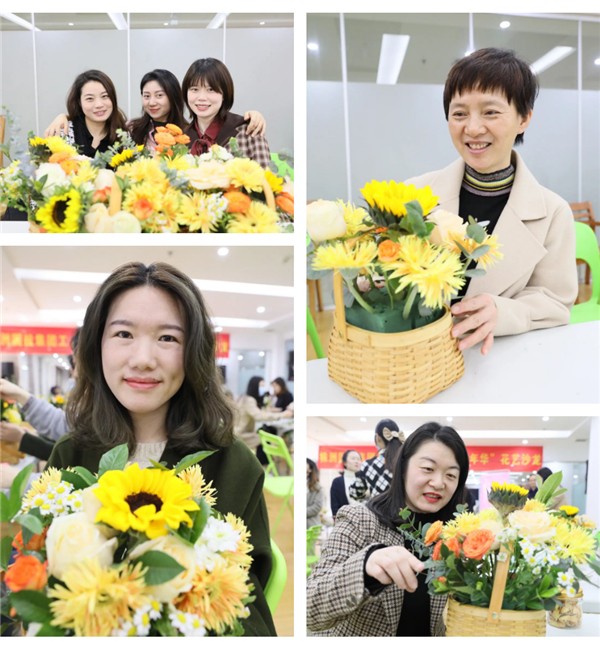集团举办“幸福国投 花样年华”花艺沙龙活动