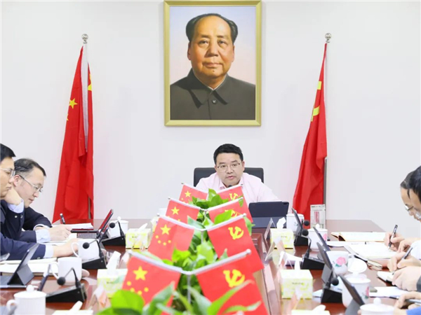 株洲国投集团召开第十三次党委（扩大）会议