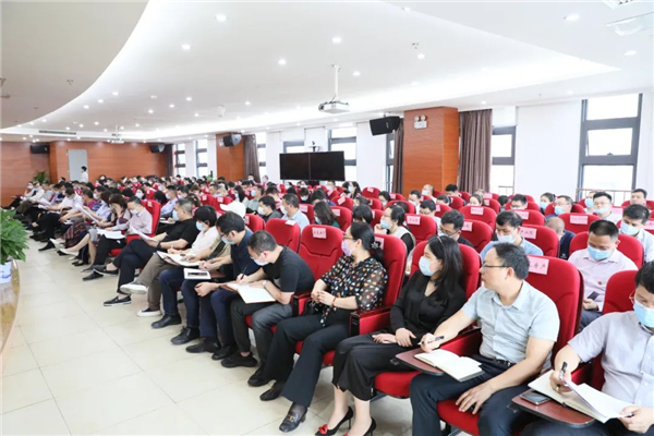 株洲国投集团召开深化整治领导干部违规收送红包礼金专题工作会议