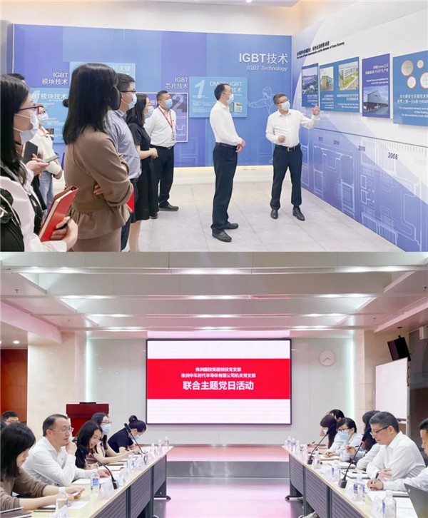 4月主题党日活动，他们这样开展