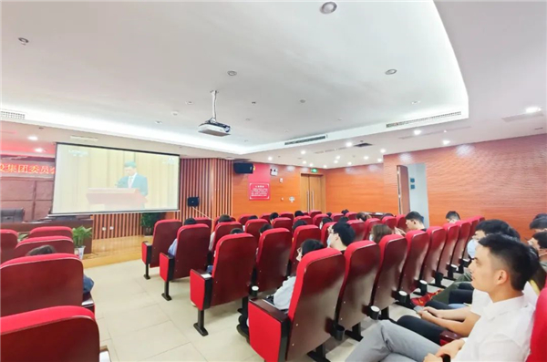 株洲国投集团团委组织观看庆祝中国共青团成立100周年大会实况直播